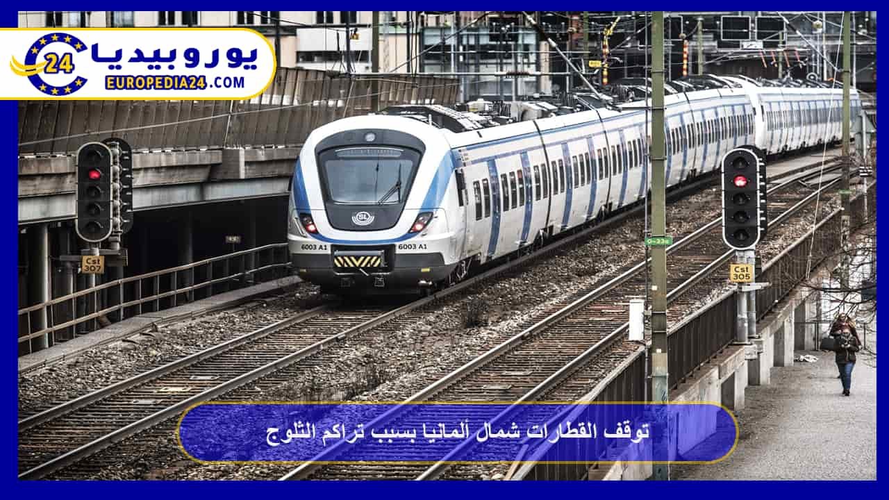 Train Services Halted in Northern Germany Due to Heavy Snow 98 Train services halted in northern Germany due to snow accumulation