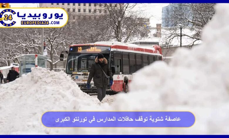 Winter Storm Halts School Buses in Greater Toronto 25 Winter Storm Halts School Buses in Greater Toronto