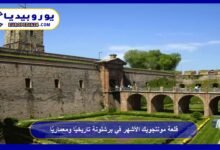 Montjuïc Castle: Barcelona’s Most Iconic Historic and Architectural Landmark 16 Montjuïc Castle