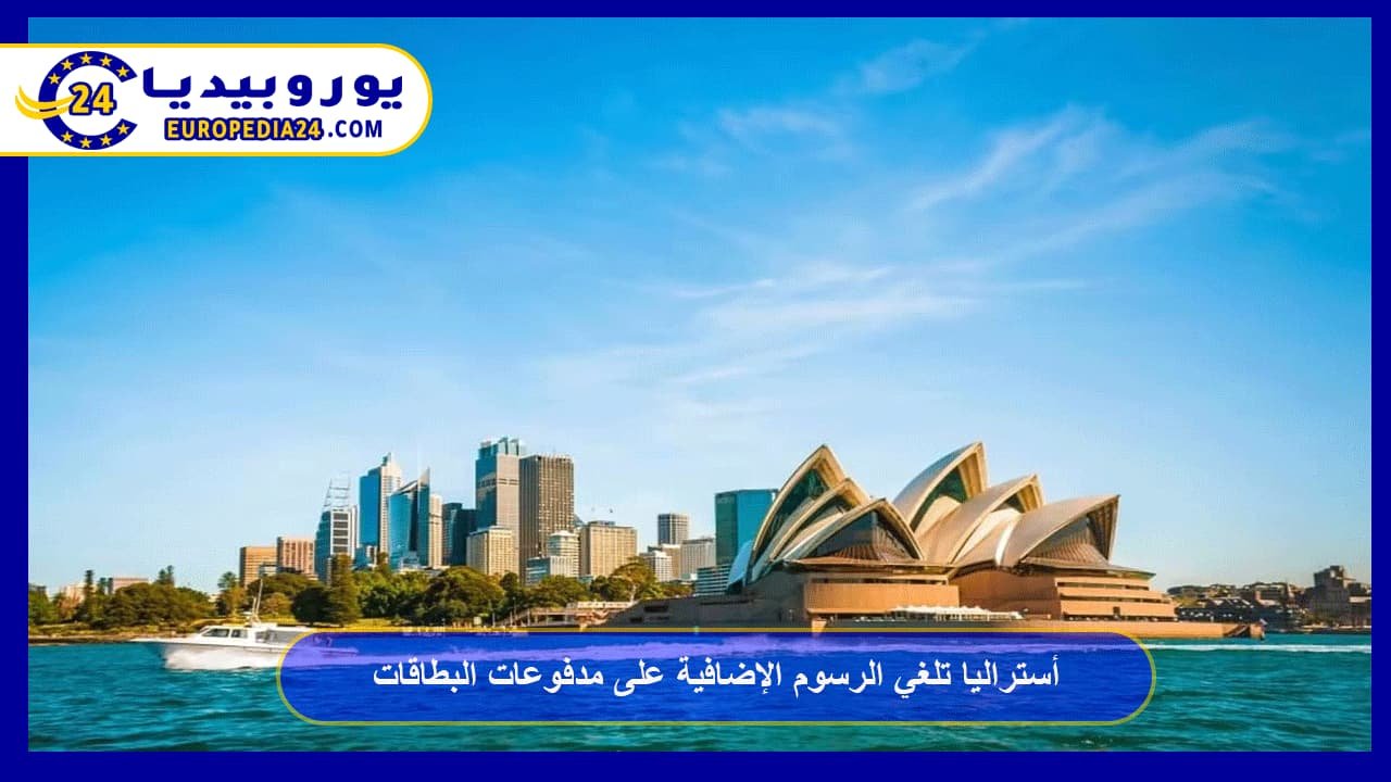Australia Abolishes Surcharges on Card Payments 73 Australia Abolishes Surcharges on Card Payments