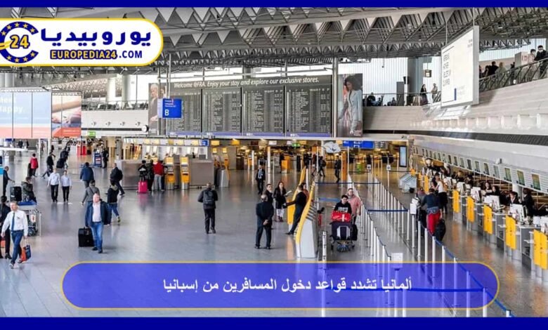 Germany Tightens Entry Rules for Travelers from Spain 15 Germany Tightens Entry Rules for Travelers from Spain