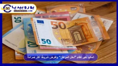 ألمانيا تغير نظام "دخل المواطن" وتفرض شروطًا أكثر صرامة 2 ألمانيا-تغير-نظام-دخل-المواطن-وتفرض-شروطًا-أكثر-صرامة