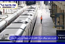 New Strike to Halt Train Services in Belgium from Sunday to Wednesday 20 New Strike Halts Train Services in Belgium from Sunday to Wednesday