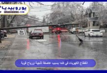 Power Outages in Canada Due to Snowstorm and Strong Winds 8 Power-Outages-in-Canada-Due-to-Snowstorm-and-Strong-Winds