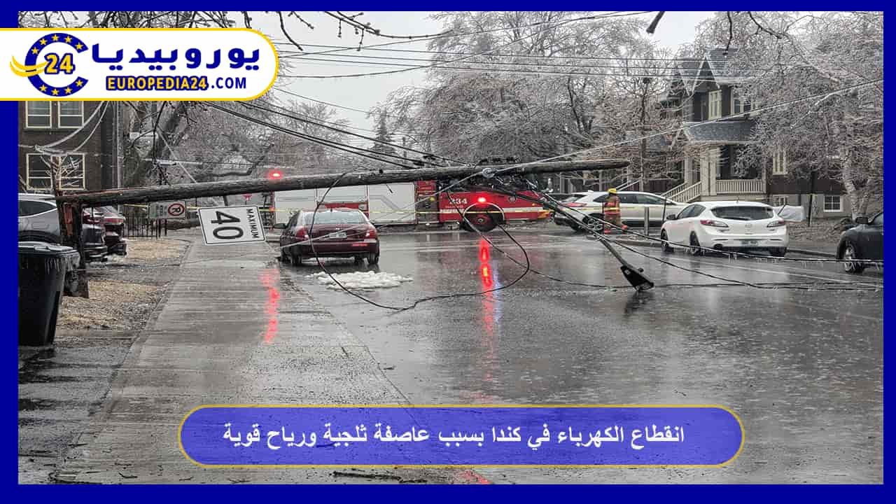 Power Outages in Canada Due to Snowstorm and Strong Winds 42 Power-Outages-in-Canada-Due-to-Snowstorm-and-Strong-Winds