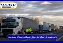 Spanish Government Reverses Decision, Granting Truck and Bus Drivers a New Benefit 16 Spanish Government Backtracks, Granting Truck and Bus Drivers a New Gain