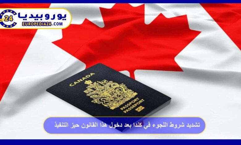 Stricter Asylum Rules in Canada Following the Entry into Force of Bill C-12 19 Stricter Asylum Rules in Canada Following the Entry into Force of Bill C-12