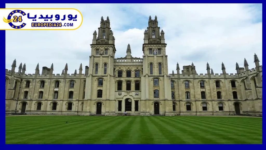 جامعة أكسفورد أقدم الجامعات التعليمية في بريطانيا 2 جامعة-أكسفوردفي-بريطانيا