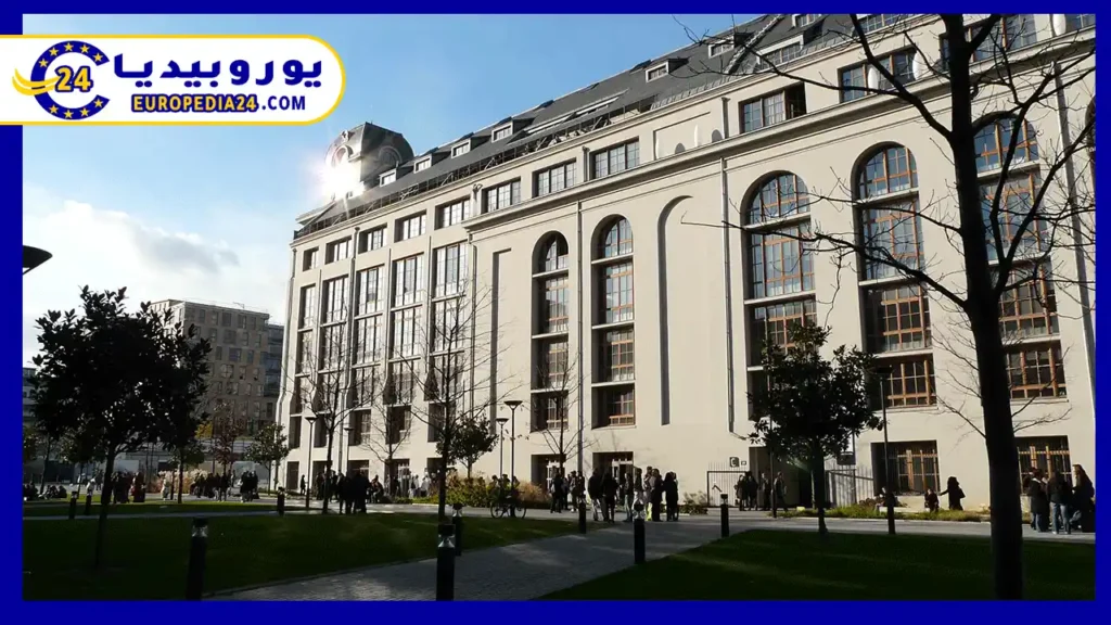 جامعة باريس ديدرو أفضل المؤسسات التعليمية في فرنسا 2 جامعة-باريس