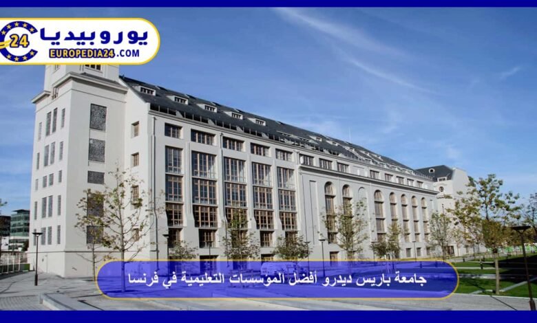 Paris Diderot University: One of France’s Top Educational Institutions 37 Paris Diderot University