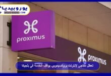 Sudden Proximus Internet Outage Disrupts Service Across Belgium 8 Proximus
