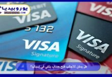 Can Foreigners Open a Bank Account in Spain? 11 Opening a Bank Account for Foreigners in Spain