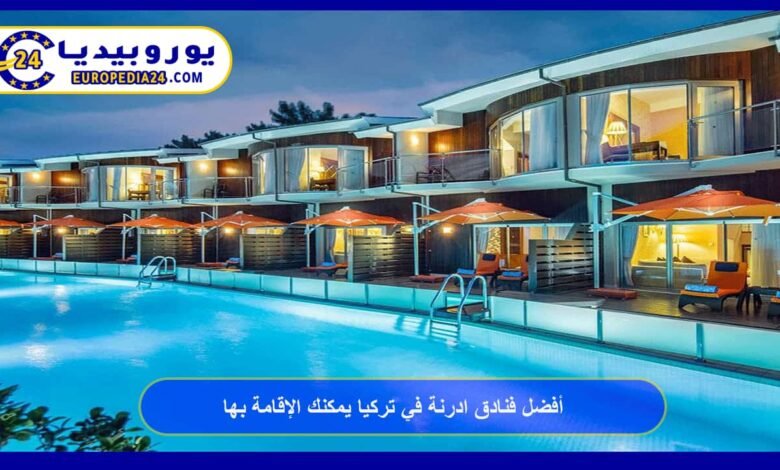 أفضل فنادق ادرنة في تركيا يمكنك الإقامة بها 83 فنادق-ادرنة-في-تركيا