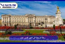 A Historical Journey Through London’s Most Famous Palaces 28 London Palaces