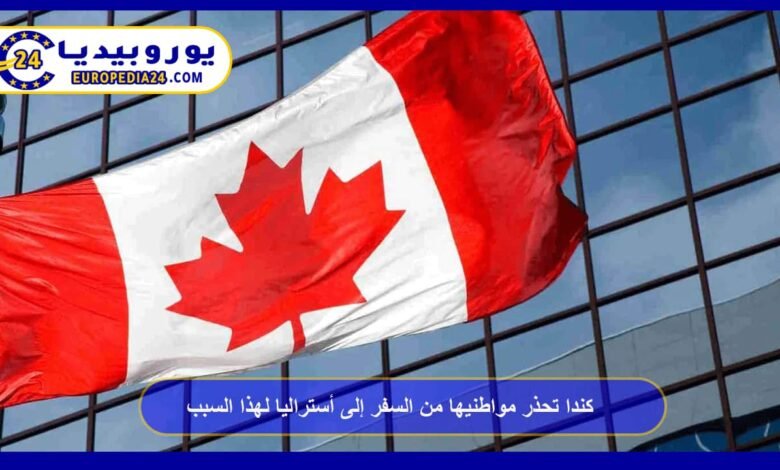 Canada Warns Citizens Against Traveling to Australia Due to Approaching Cyclone 41 Canada Warns Citizens Against Traveling to Australia Due to Cyclone “Narelle”