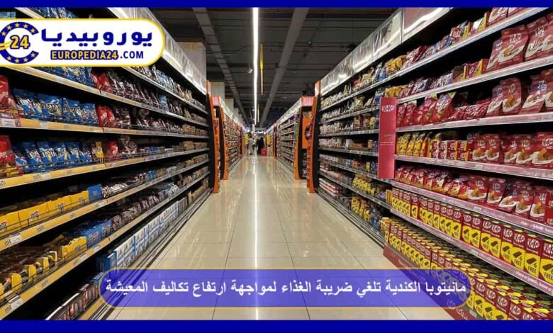 Manitoba, Canada, Abolishes Food Tax to Address Rising Living Costs 19 Manitoba, Canada, Abolishes Food Tax to Address Rising Living Costs