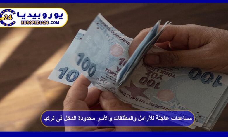 Urgent Assistance for Widows, Divorced Women, and Low-Income Families in Turkey 24 Urgent Assistance for Widows and Divorced Women in Turkey