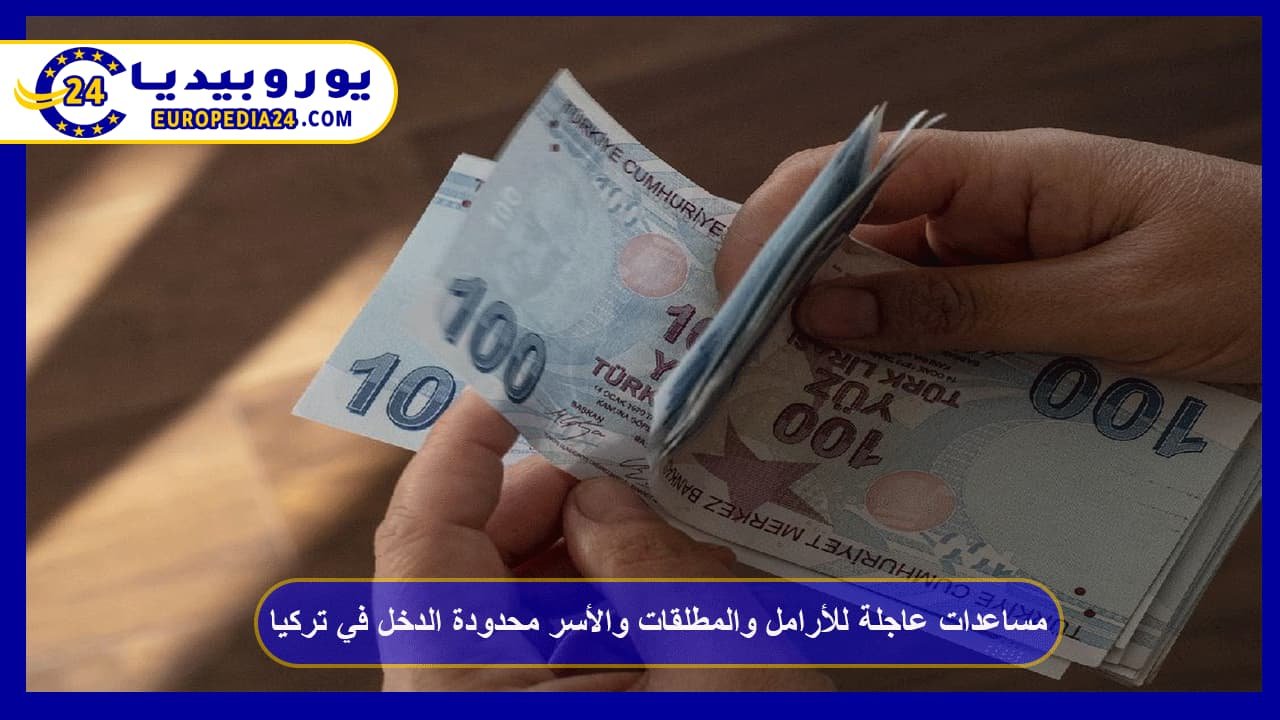 Urgent Assistance for Widows, Divorced Women, and Low-Income Families in Turkey 58 Urgent Assistance for Widows and Divorced Women in Turkey