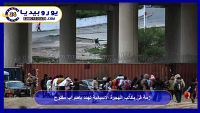 Crisis in Spanish Immigration Offices Threatens Open-Ended Strike 7 Crisis in Spanish immigration offices threatens open-ended strike