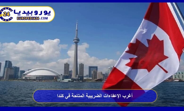 Unusual tax exemptions available in Canada 37 Unusual tax exemptions available in Canada