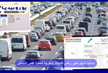Spain facilitates conversion of Moroccan driving licenses to address driver shortage 13 Spain facilitates conversion of Moroccan driving licenses to address driver shortage