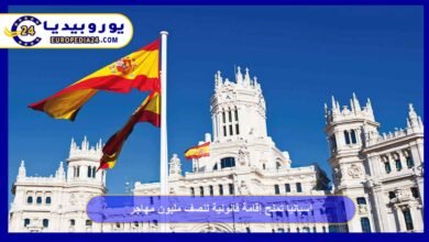 Spain grants legal residency to half a million migrants 4 Spain grants legal residency to half a million migrants