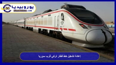 Reactivation of Turkish Railway Line Near Syria 6 Reactivation of Turkish Railway Line Near Syria