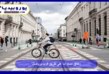 Lane Closures on E40 Road Near Brussels 20 Lane closures on the E40 road near Brussels