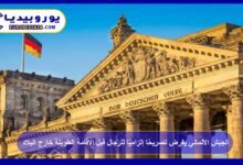 German Army Imposes Mandatory Clearance for Men Before Long-Term Stay Abroad 13 German-Army-Imposes-Mandatory-Clearance-for-Men-Before-Long-Term-Stay-Abroad