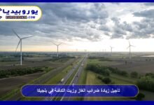 Postponement of gas and heating oil tax increases in Belgium 10 Postponement of gas and heating oil tax increases in Belgium