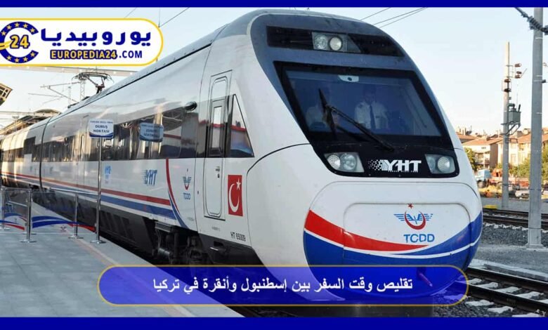 Travel Time Reduced Between Istanbul and Ankara in Turkey 35 Travel-Time-Reduced-Between-Istanbul-and-Ankara-in-Turkey