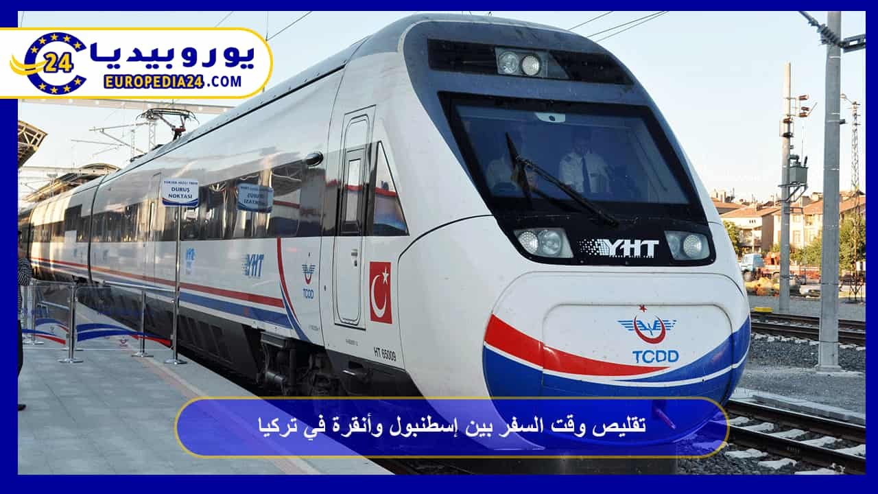 Travel Time Reduced Between Istanbul and Ankara in Turkey 65 Travel-Time-Reduced-Between-Istanbul-and-Ankara-in-Turkey