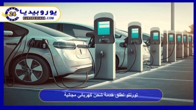 Toronto launches free electric vehicle charging service 6 Toronto launches free electric vehicle charging service