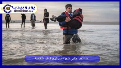 Canada warns asylum seekers against irregular migration 5 Canada warns asylum seekers against irregular migration