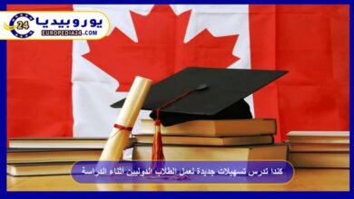 Canada Considers New Work Flexibilities for International Students 3 Canada Considers New Work Flexibilities for International Students During Studies