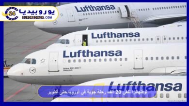 Lufthansa cancels 20,000 flights across Europe until October 2 Lufthansa cancels 20,000 flights in Europe until October