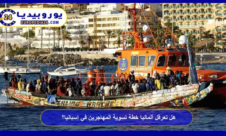 Is Germany obstructing Spain’s migrant regularization plan? 33 Will Germany obstruct Spain’s migrant regularization plan?