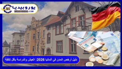 Guide to the Cheapest Cities in Germany 2026: Living and Studying at the Lowest Cost 21 The Cheapest Cities in Germany for 2026