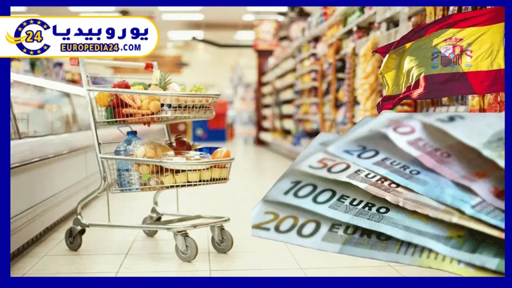 ما هي مميزات وتكلفة وعيوب الحياة في إسبانيا؟ الدليل الشامل 2 المعيشة-في-إسبانيا