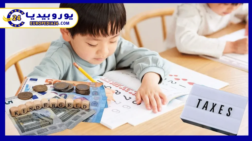 Child Benefit in Germany 2026: Amount, Eligibility Requirements, and Application 2 Child Benefit and Tax Allowance